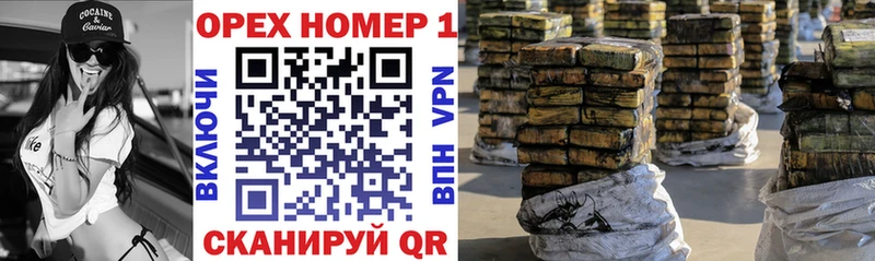 КОКАИН 99%  цены   Печора 