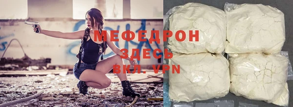 ECSTASY Переславль-Залесский