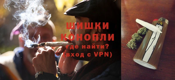 наркотики Остров