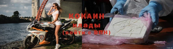 наркотики Остров