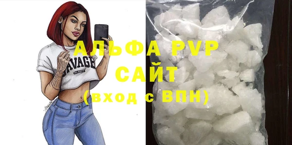 наркотики Остров