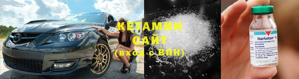 крисы Осташков