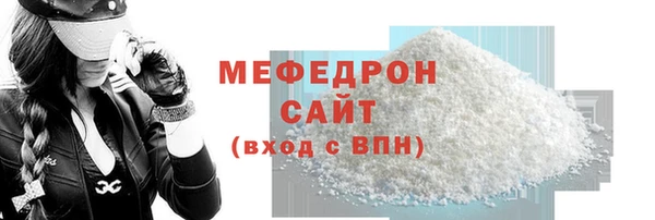 наркотики Остров