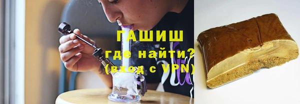 крисы Осташков