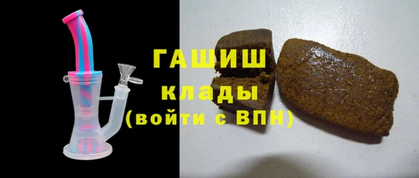 ECSTASY Переславль-Залесский