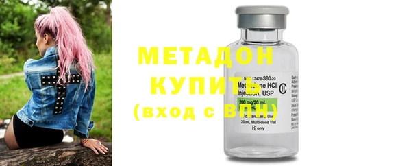крисы Осташков