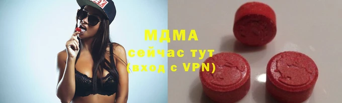 ПСИЛОЦИБИНОВЫЕ ГРИБЫ Пестово