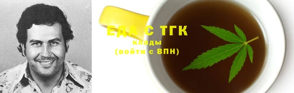 прущая мука Шилка