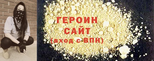наркотики Остров