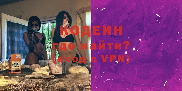 ECSTASY Переславль-Залесский
