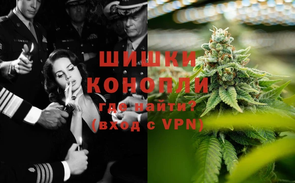 наркотики Остров