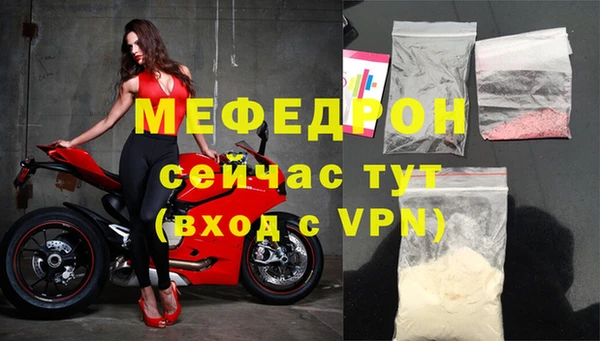 ПСИЛОЦИБИНОВЫЕ ГРИБЫ Пестово