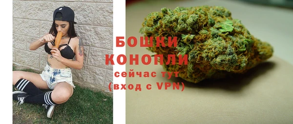 дистиллят марихуана Нязепетровск