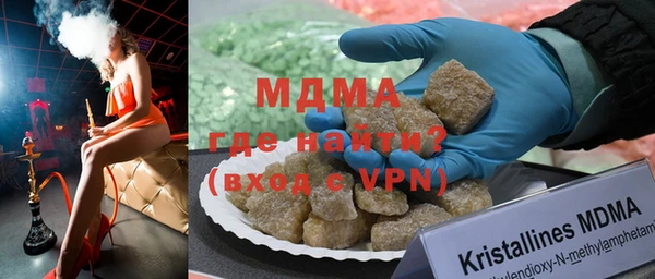 гашик Пересвет