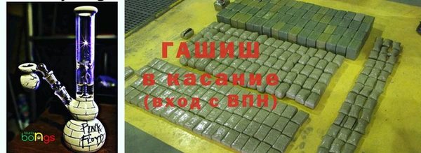 ECSTASY Переславль-Залесский
