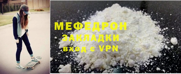 гашик Пересвет