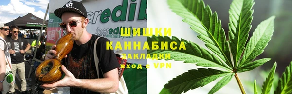 наркотики Остров