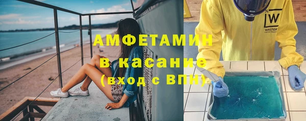 крисы Осташков