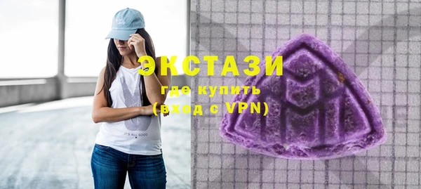 наркотики Остров