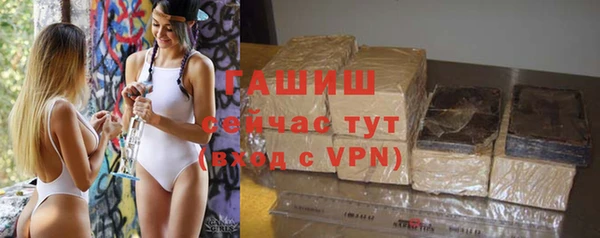 наркотики Остров