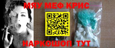 кокаин колумбия Гусев