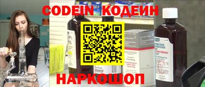 круглые Гусиноозёрск