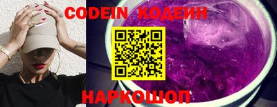 кокаин колумбия Гусев