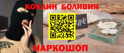 круглые Гусиноозёрск