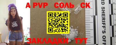 круглые Гусиноозёрск