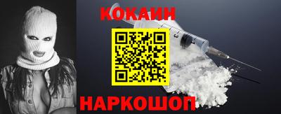 индика Гусь-Хрустальный