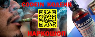 круглые Гусиноозёрск