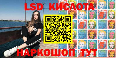 круглые Гусиноозёрск