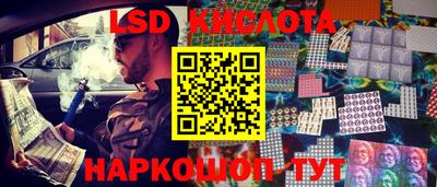 PSILOCYBIN Бузулук