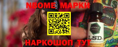 кокаин колумбия Гусев