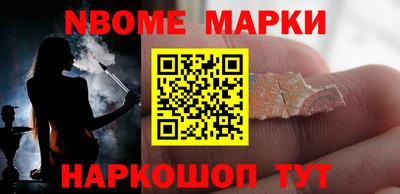кокаин колумбия Гусев