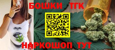 герыч Будённовск