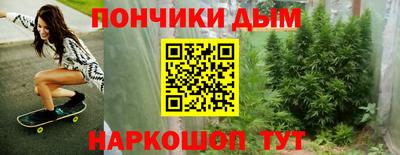 кокаин колумбия Гусев