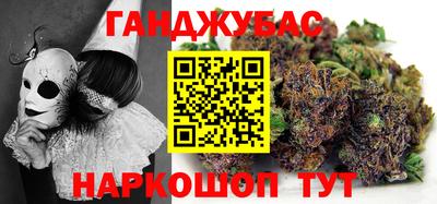 круглые Гусиноозёрск