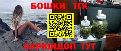 PSILOCYBIN Бузулук