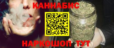 круглые Гусиноозёрск