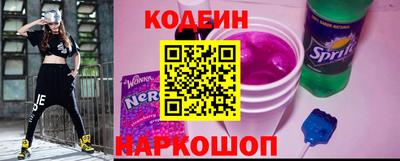 круглые Гусиноозёрск