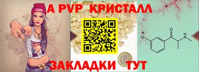 круглые Гусиноозёрск
