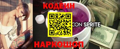 кокаин колумбия Гусев