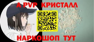 круглые Гусиноозёрск