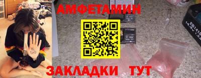 кокаин колумбия Гусев
