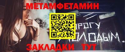 круглые Гусиноозёрск