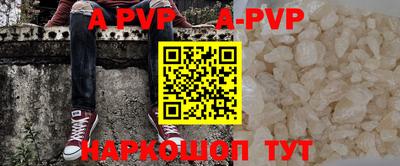 круглые Гусиноозёрск
