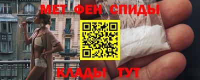 круглые Гусиноозёрск