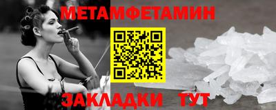 PSILOCYBIN Бузулук