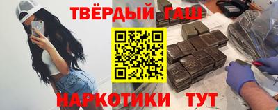 кокаин колумбия Гусев